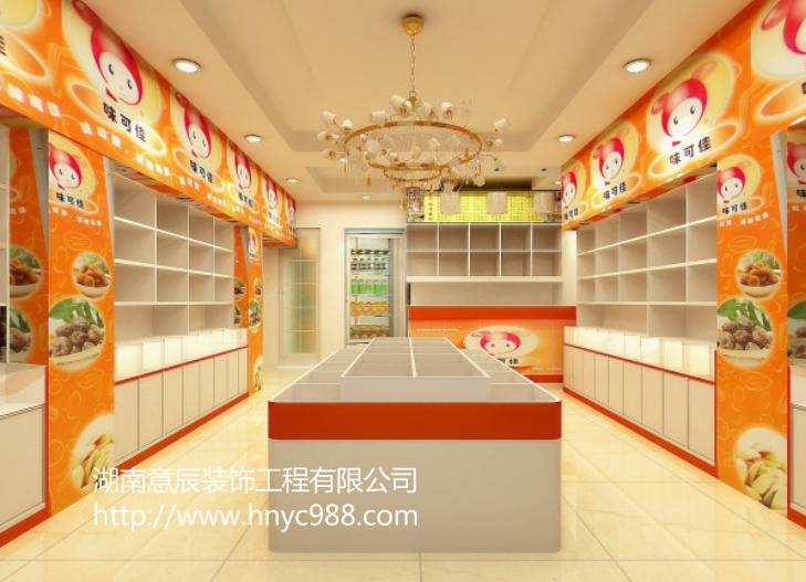 休閑零食店裝修設計從這五個方面下手！