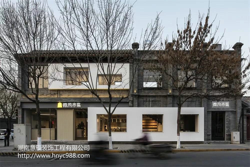 菜市場門頭設計