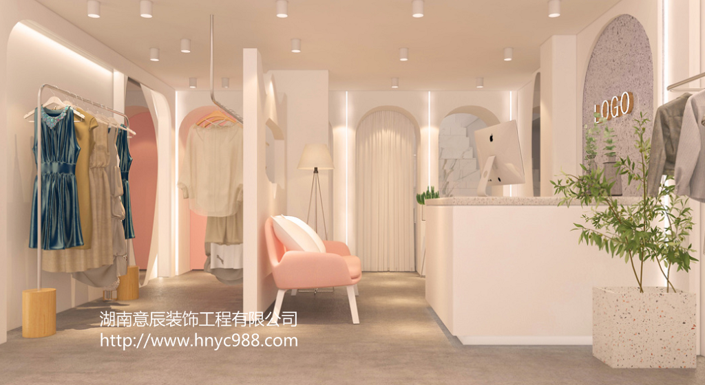 時尚女裝店面裝修