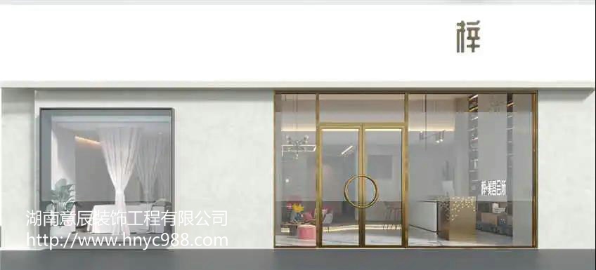 美容院裝修設計怎樣才有不同的視覺效果？