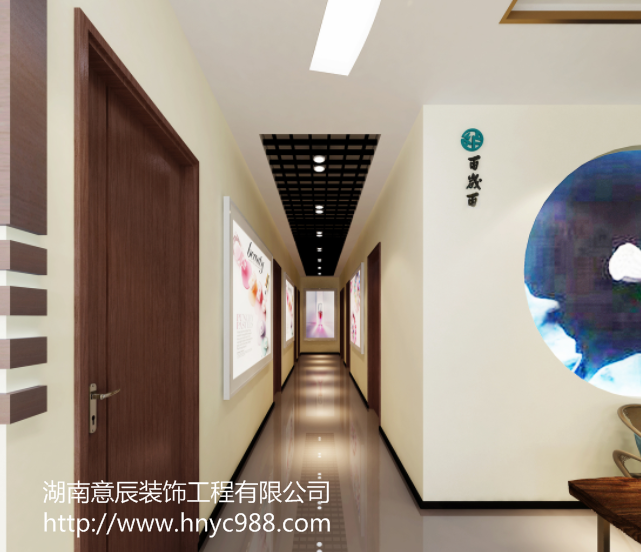 美容中心過道裝修設計