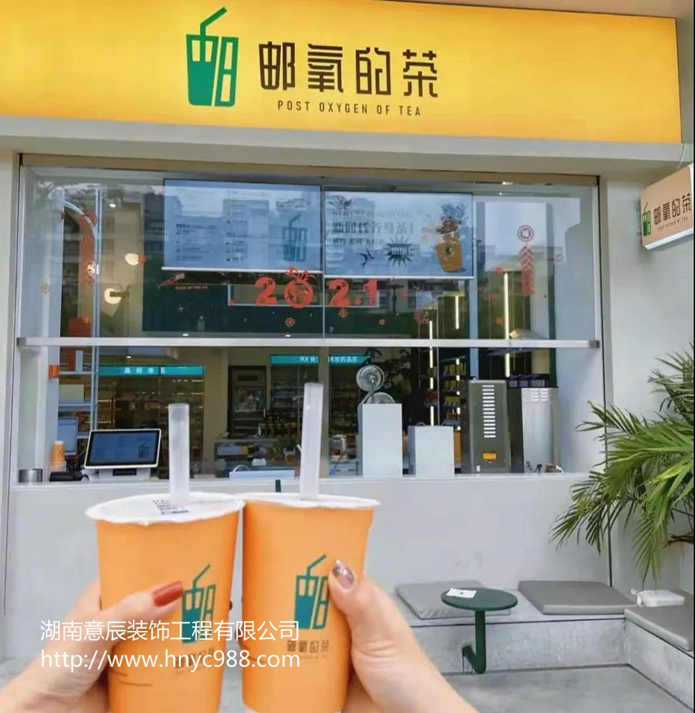 “極簡主義”奶茶店裝修四大特征，讓生活更簡單！