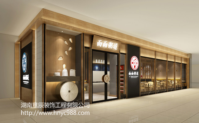 連鎖餐廳如何裝修設計，風格統一很重要！