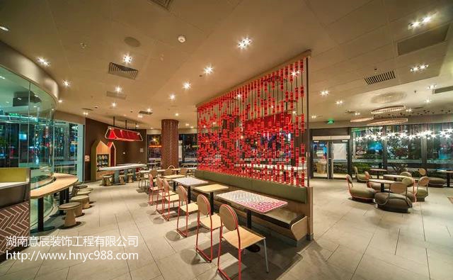 賞析連鎖餐廳麥當勞中國風裝修設計！