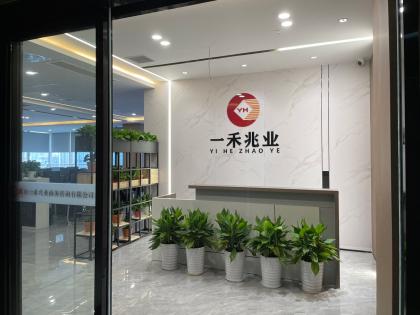 湖南商務咨詢公司辦公室裝修設計
