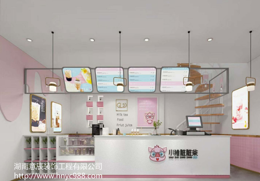 網紅奶茶店應該怎樣裝修？“裝修秘笈”是什么？
