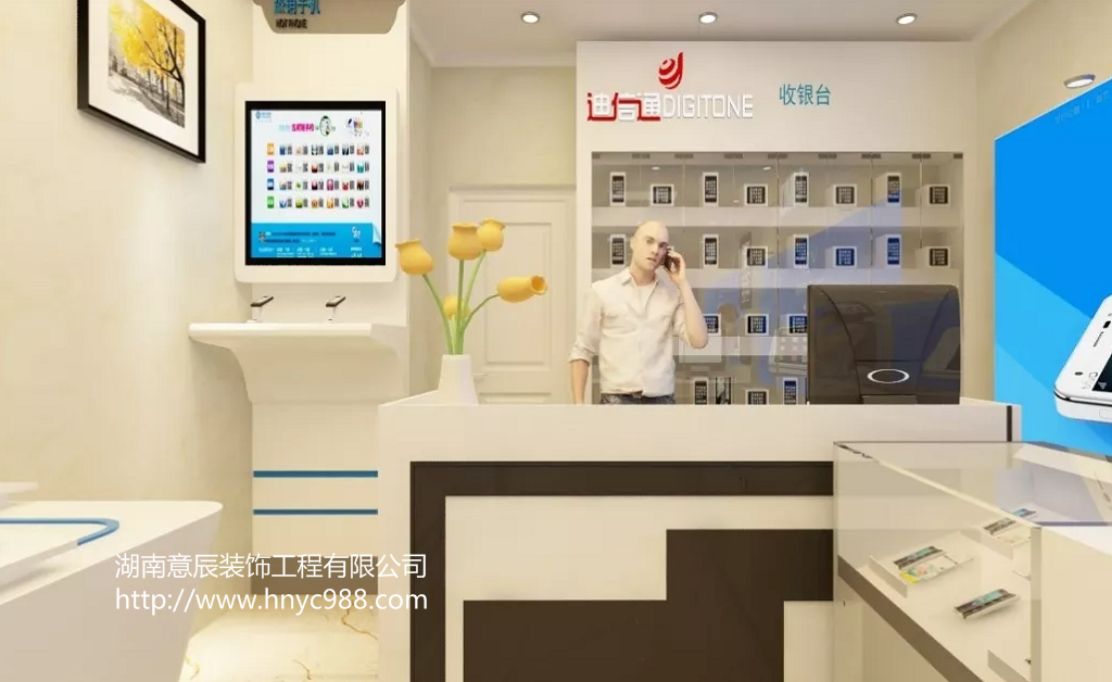手機專賣店如何裝修？裝修流程解析