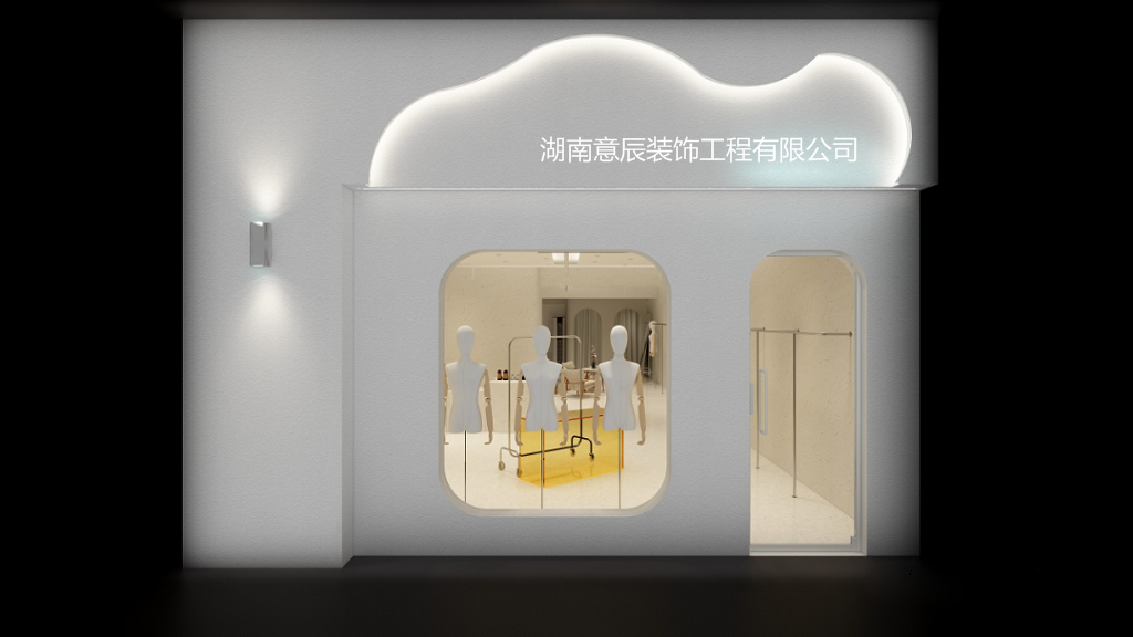 服裝店裝修設計必須簡潔明快，不落俗套！