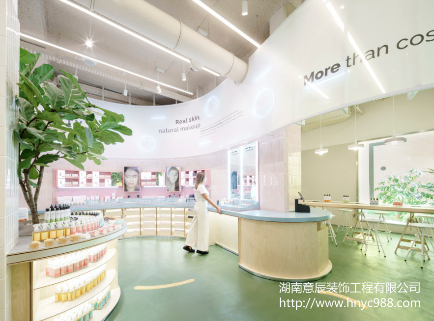 化妝品店如何裝修設計？這四點要注意！