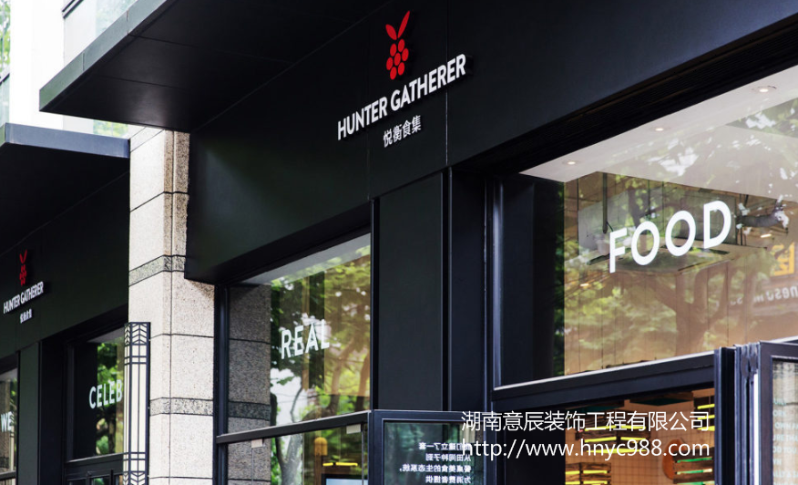 店鋪裝修設計時不得不注意的幾個事項！