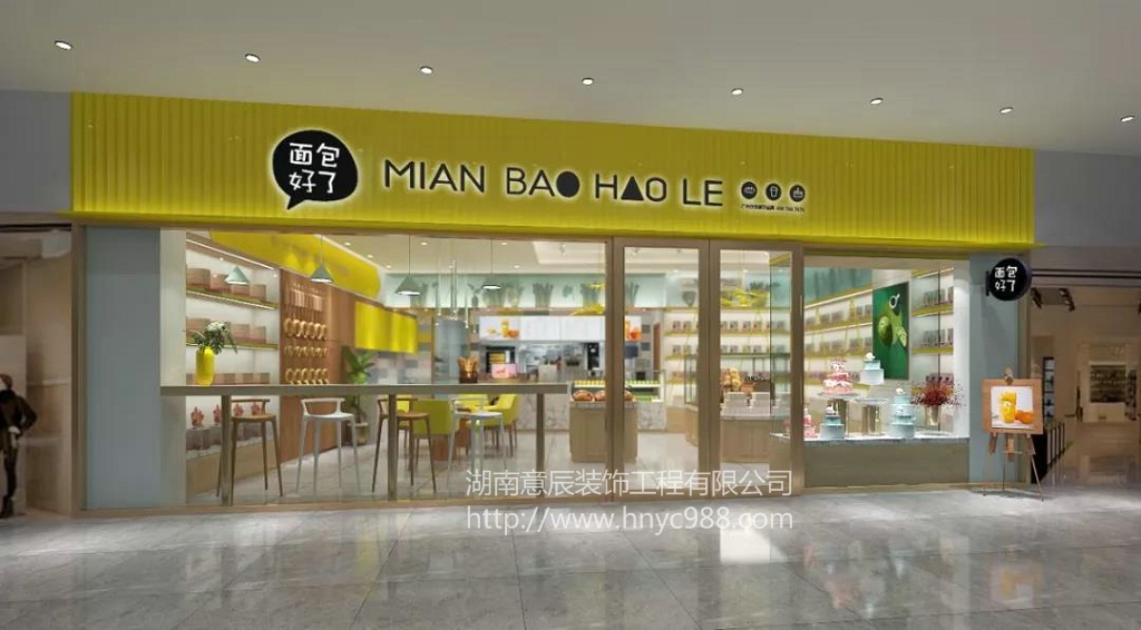烘焙店裝修設計定位主色調選擇很重要！