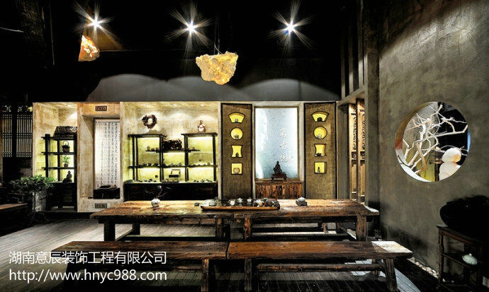 中式茶館會所裝修設計