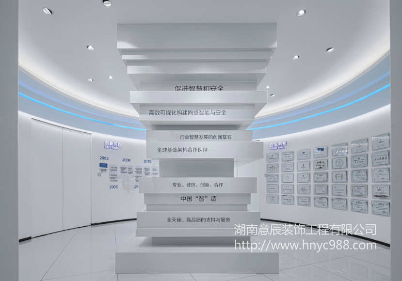 企業展廳如何裝修設計更上檔次及藝術美？