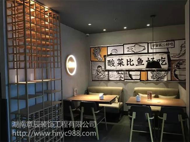 長沙飯店餐館裝修時墻面裝飾畫搭配小技巧