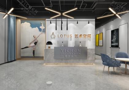 LOTUS舞蹈室裝修設計效果圖