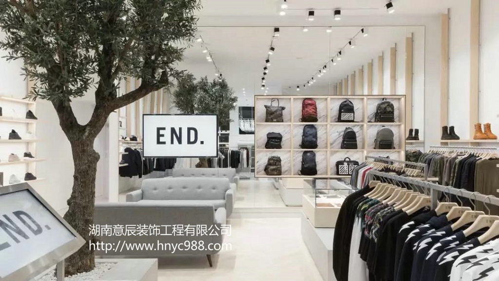 男裝店裝修設計展現不一樣的男裝魅力！