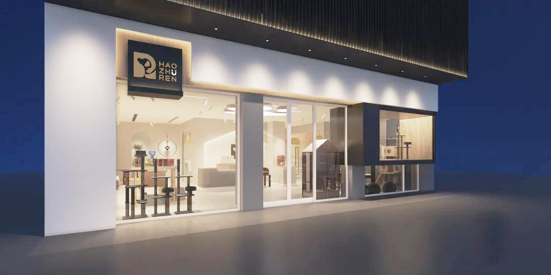 寵物店裝修設計-門頭