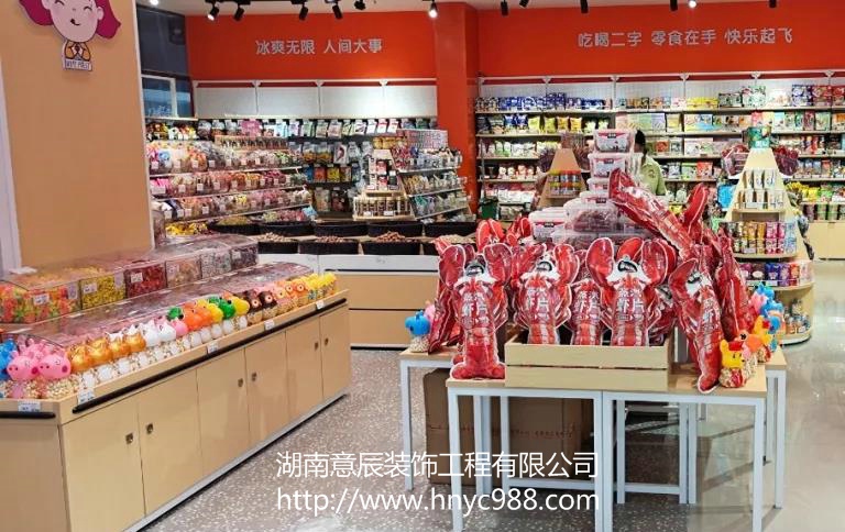 零食店裝修設計時不可忽視的細節！長沙店面裝修