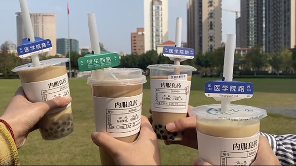 “病歷卡奶茶”火了 奶茶店如何裝修設計才有出路？