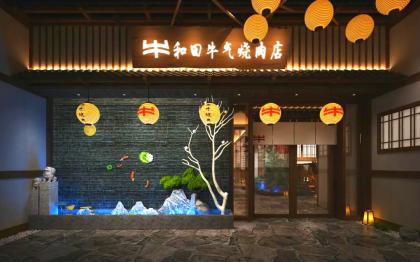 牛氣烤肉店裝修設計