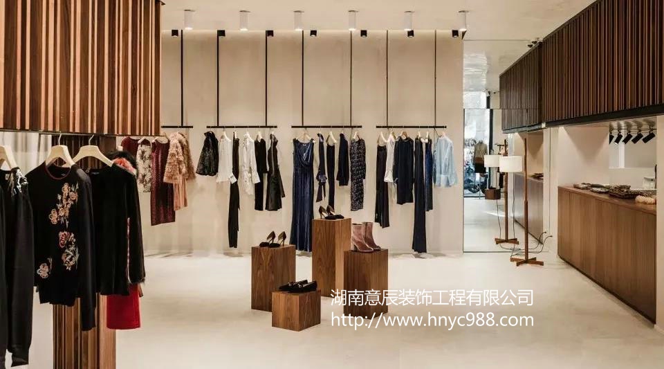 服裝店如何裝修設計才充滿藝術質感？案例分享