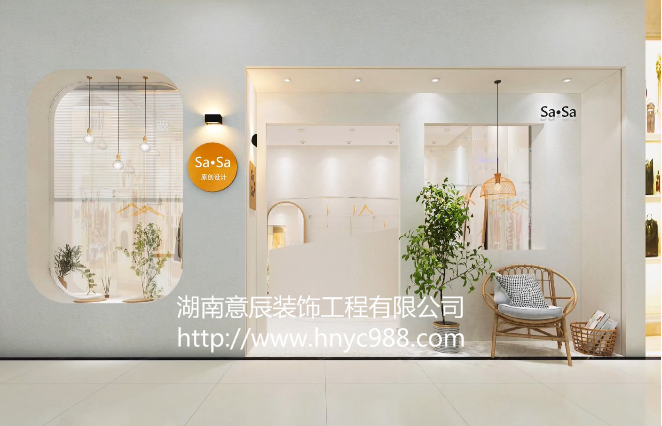 小店面裝修設計注意這些問題，讓店面更精致！