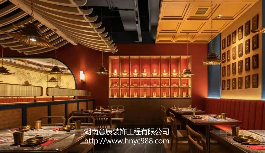 火鍋店裝修設計的四款風格，你喜歡哪款？