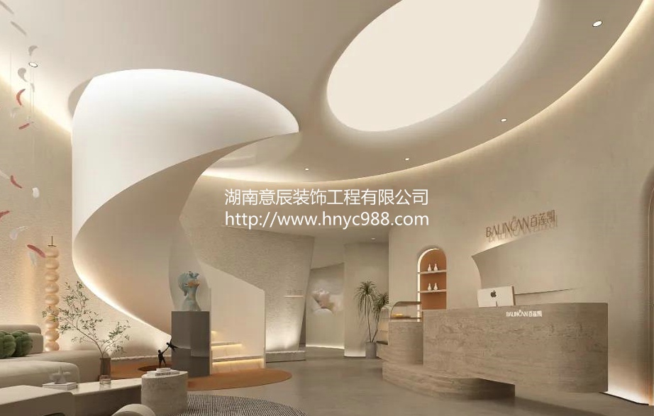 美容會所裝修設計融入時尚之美，提升店鋪的品質