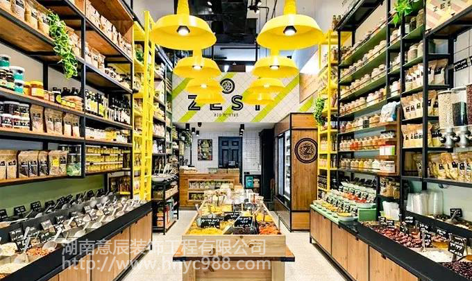 2022年,火爆的零食店裝修設計,讓你開業大賣！