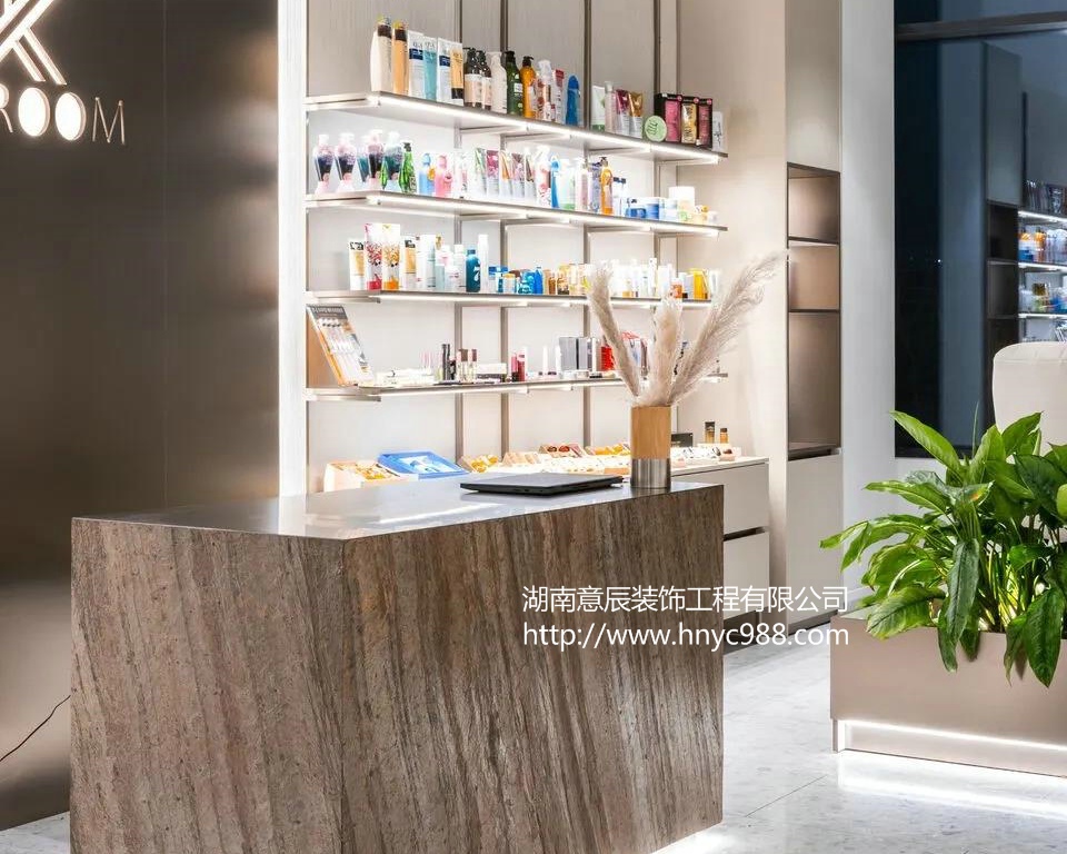 長沙化妝品店面裝修設計,給人高級正規感覺！