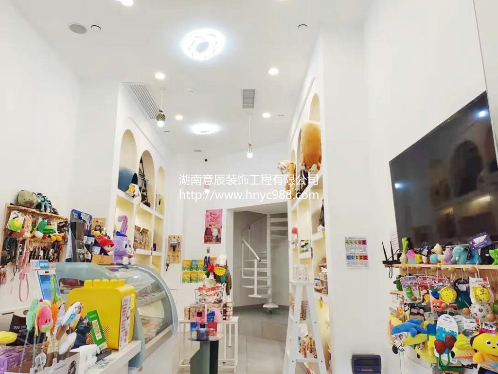長沙小寵物店裝修