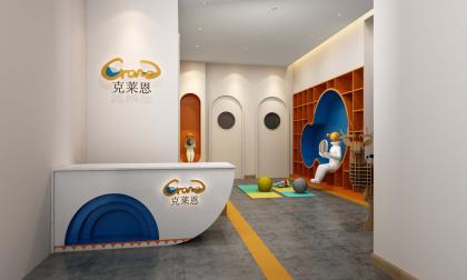兒童藝術培訓學校裝修設計