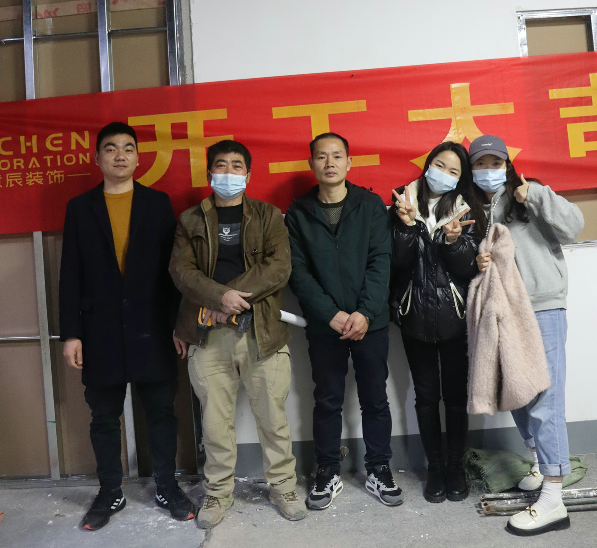 【開工大吉】橡樹園700平辦公室裝修施工