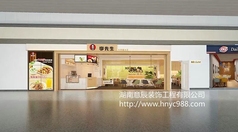 長沙飯店裝修設計注意這幾點就成功了一半！