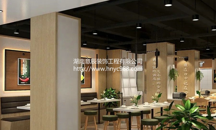 長沙烤肉店裝修設計