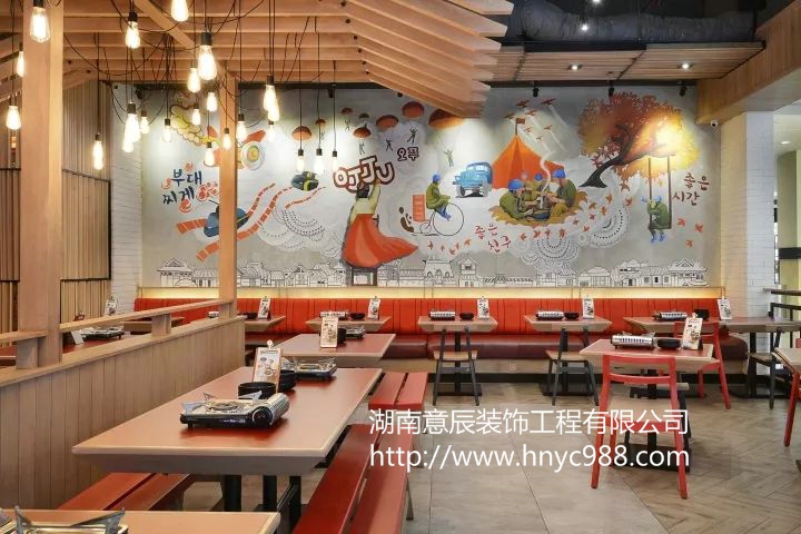長沙個性餐廳裝修