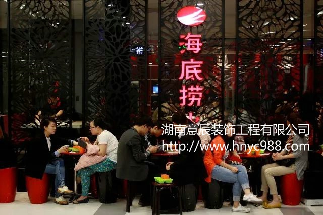 海底撈去年關276家門店，餐飲業未來出路在哪？