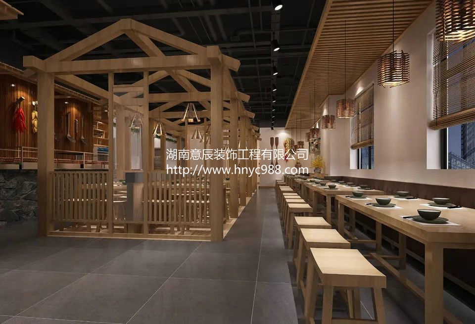 長沙面館設計
