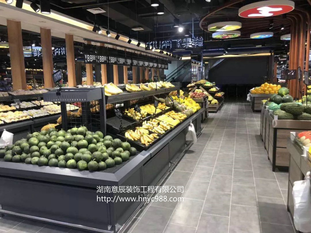 長沙生鮮超市設計裝修