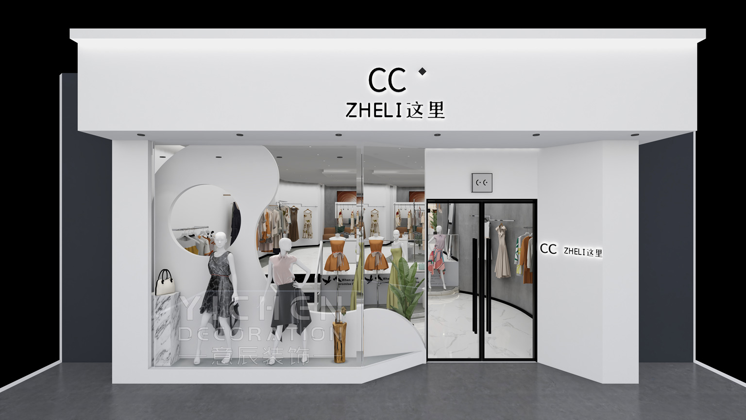 長沙200平現代簡約服裝店門頭設計