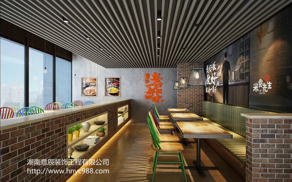 長沙飯館裝修設計如何展現餐廳的百變魅力？