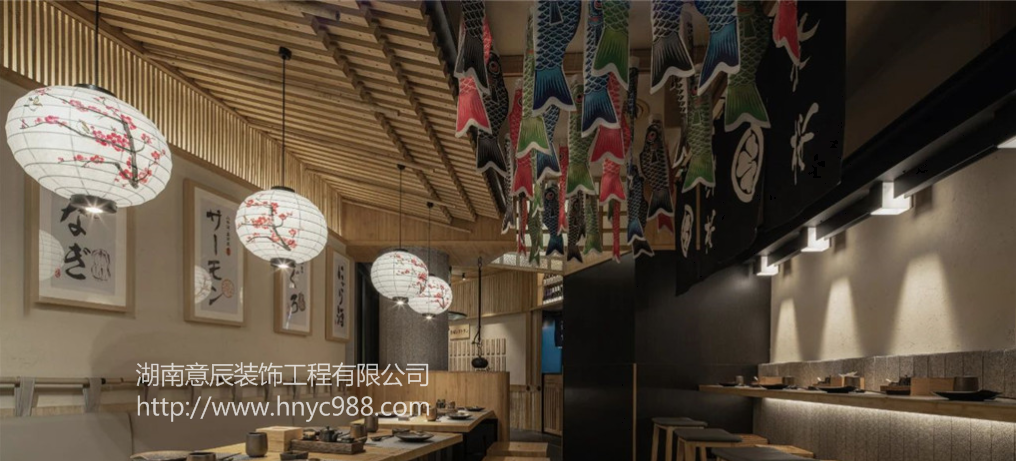日式壽司店裝修設計