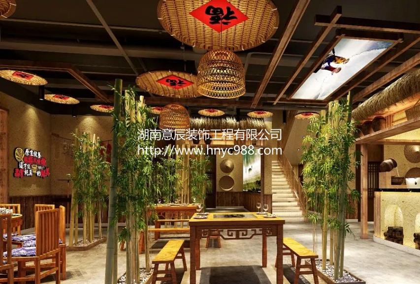 長沙小飯店裝修