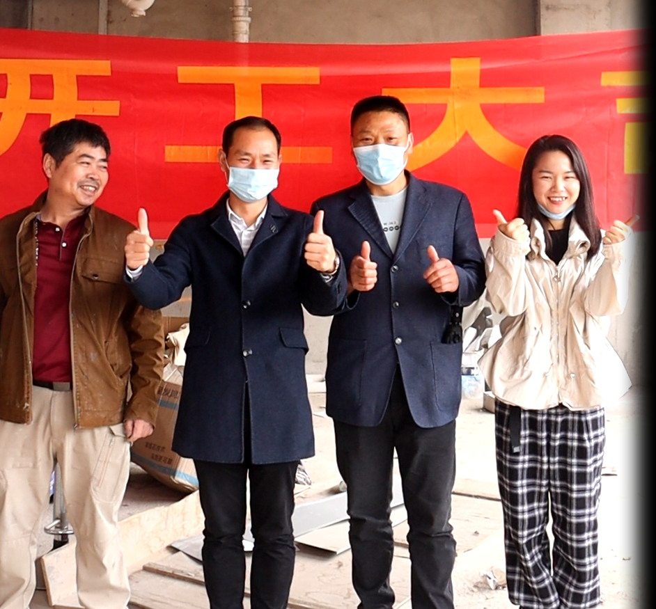 【開工大吉】暮云200平書法培訓機構裝修施工