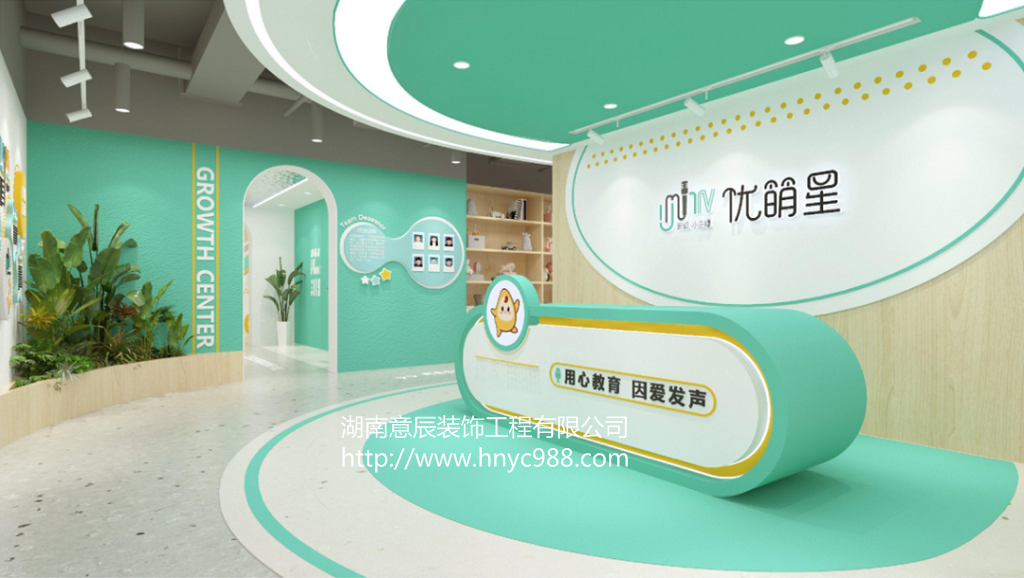 教育培訓機構如何裝修設計才能獲得大眾的青睞？