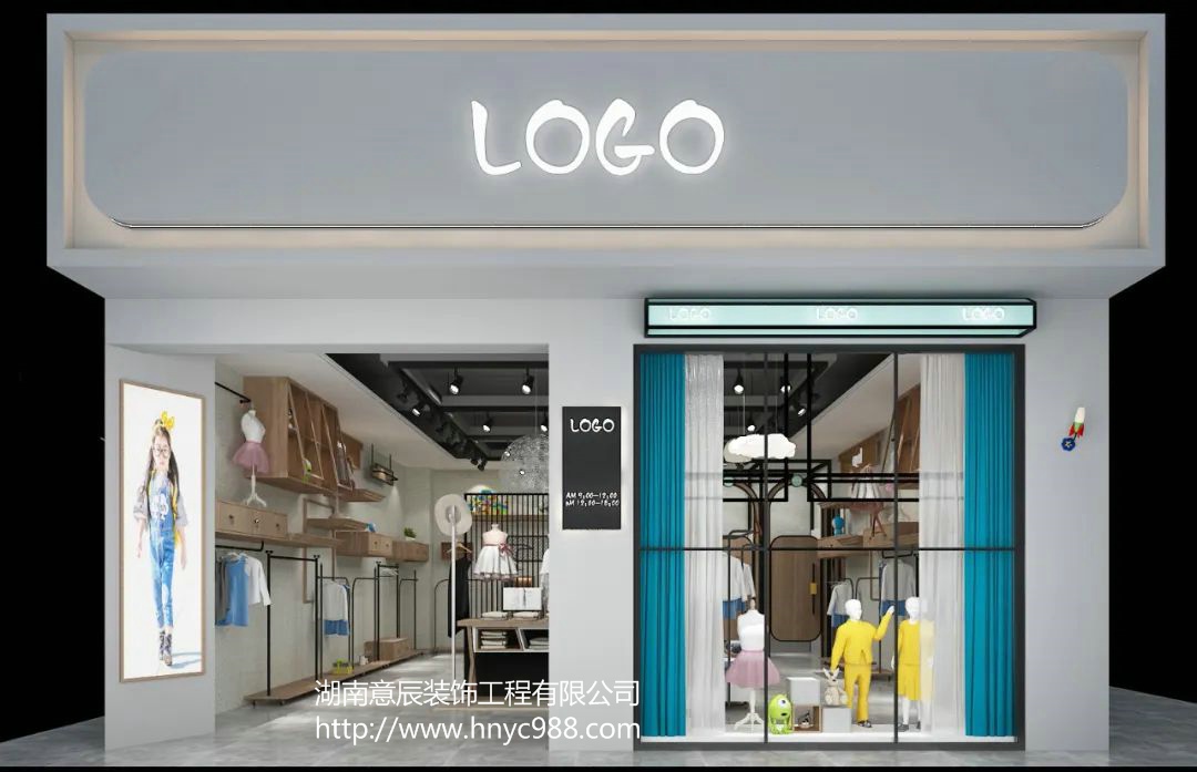長沙童裝店裝修四個技巧，老板們不要錯過！