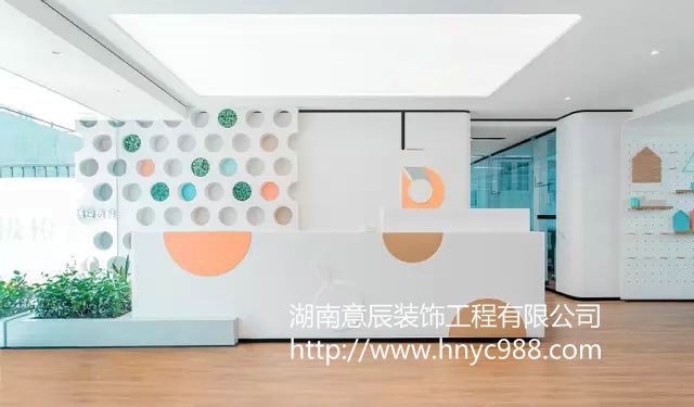 兒童口腔診所裝修設計，打造高顏值診所！
