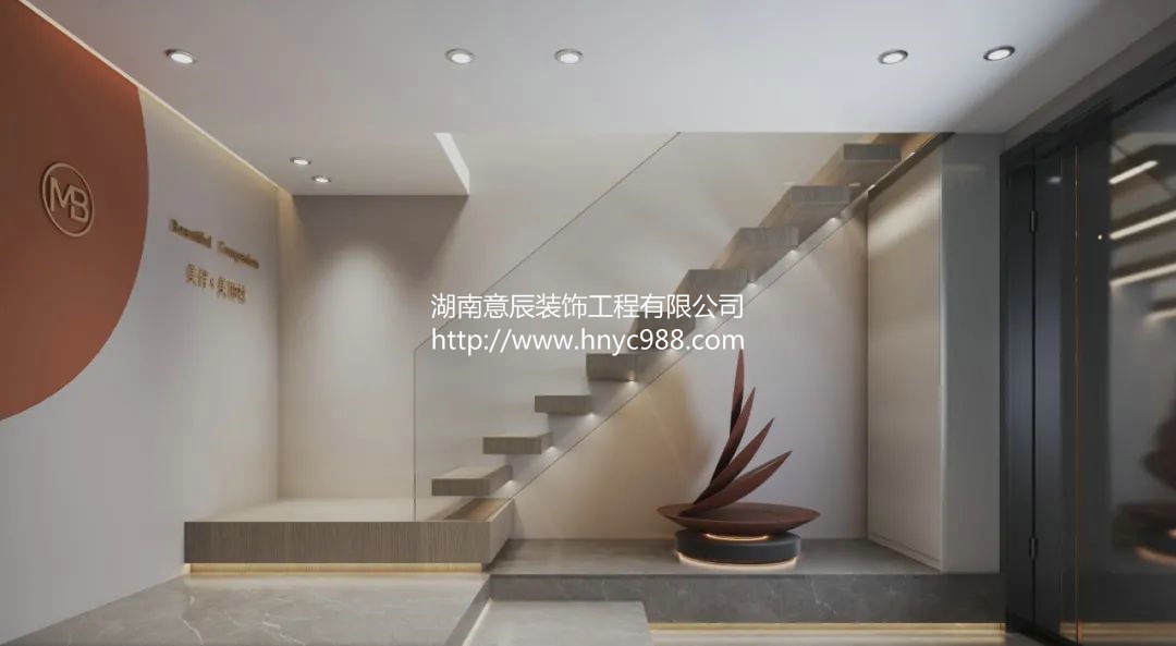 長沙美容會所裝修