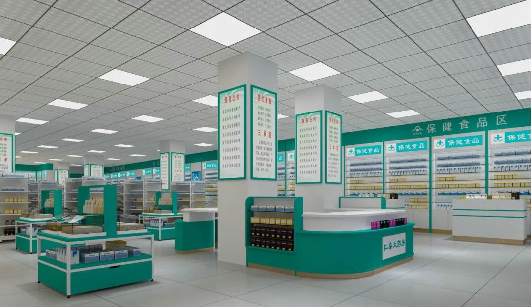 長沙店面裝修中好的藥店設計能讓銷量翻倍！