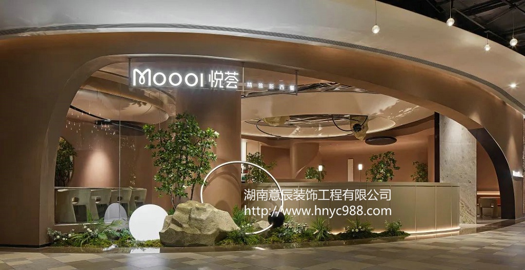 長沙西餐廳裝修設計，共赴一場夢幻之約！